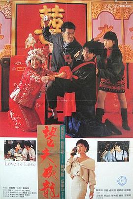 三级小说hnp